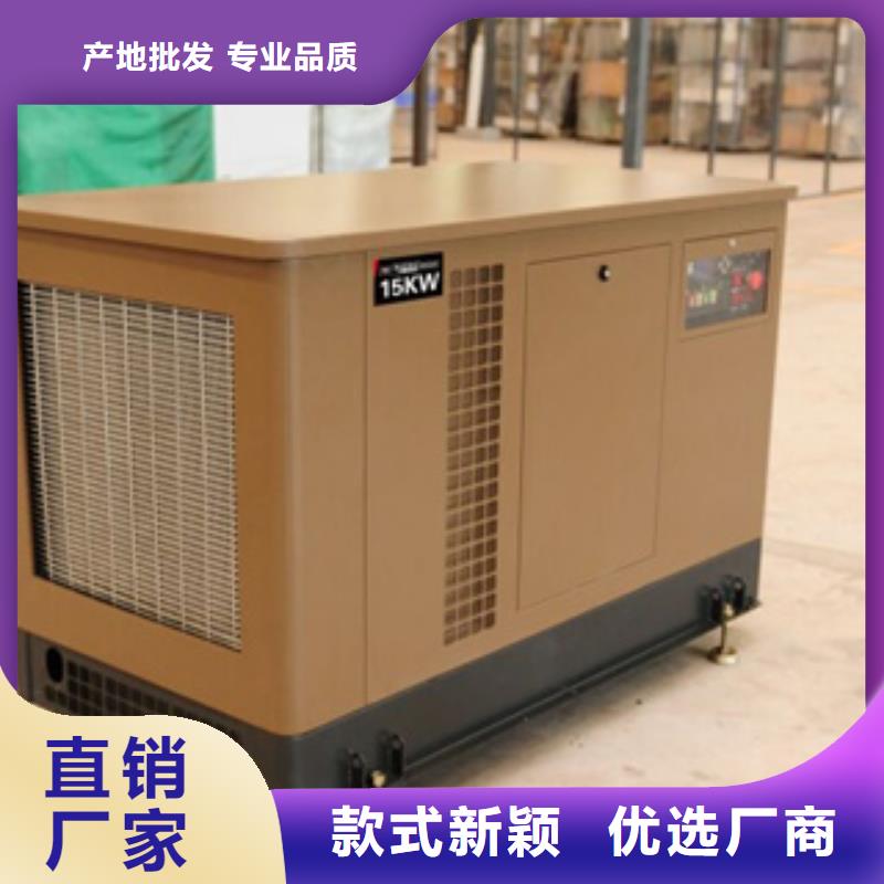 静音发电机发电机租赁设备齐全支持定制