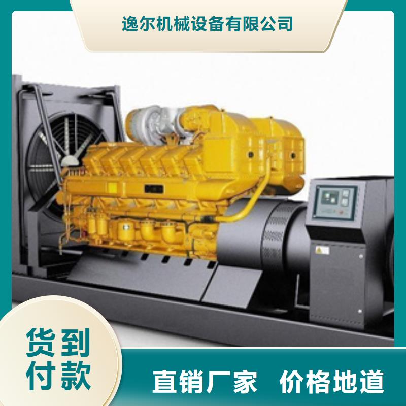 静音发电机租赁1300千瓦发电机无中间商厂家直销
