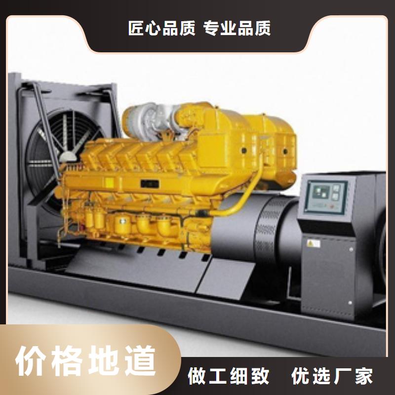 静音发电机_租赁1300千瓦发电机高标准高品质