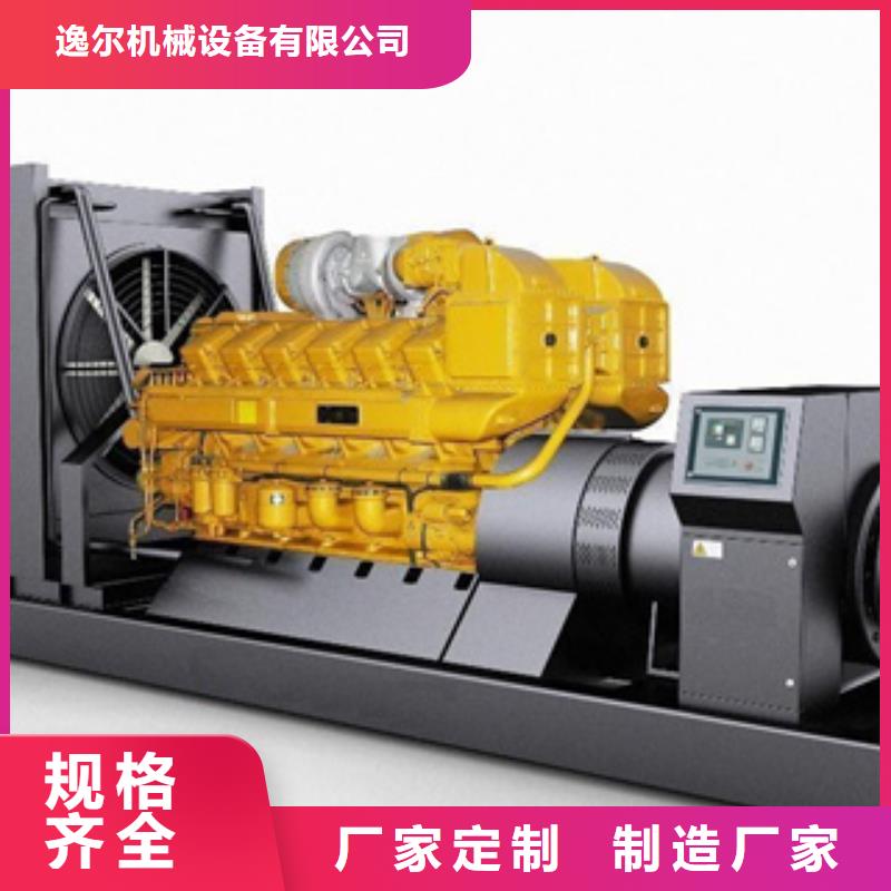 静音发电机柴油发电机回收价格有优势