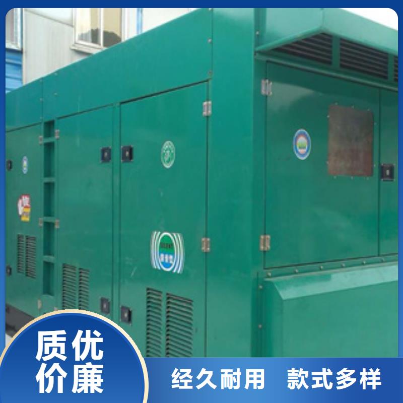 静音发电机发电机租赁优选厂商