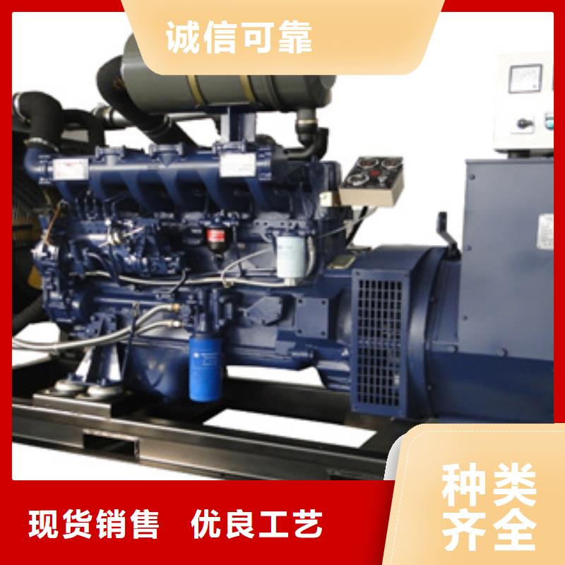 静音发电机出租发电机源厂直接供货