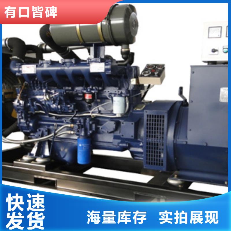 静音发电机,【租赁600千瓦发电机】源头工厂
