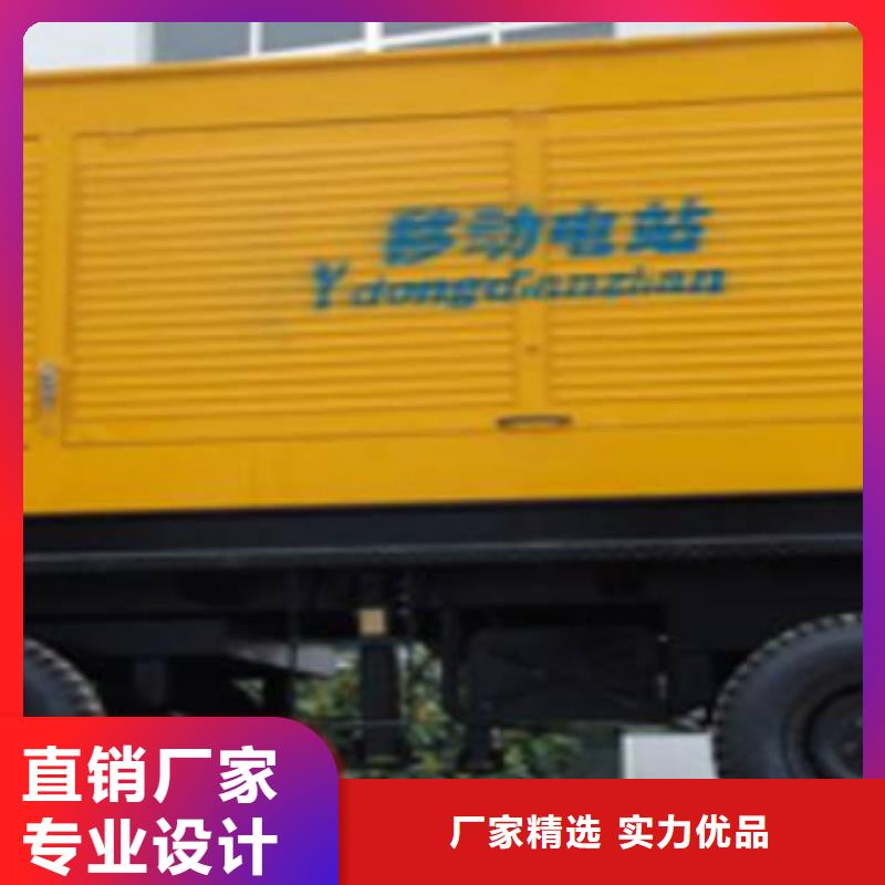静音发电机发电机出租实体厂家