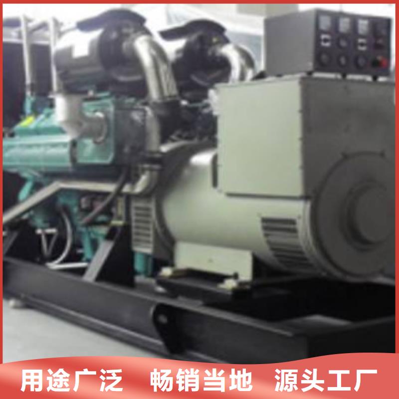 【静音发电机柴油发电机销售老品牌厂家】