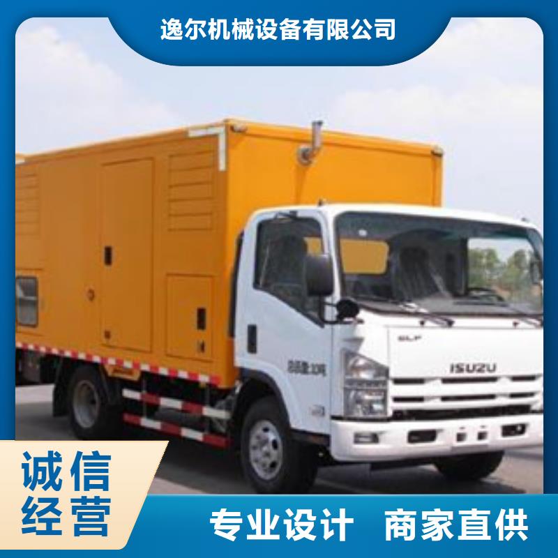 静音发电机柴油发电机回收源厂供货