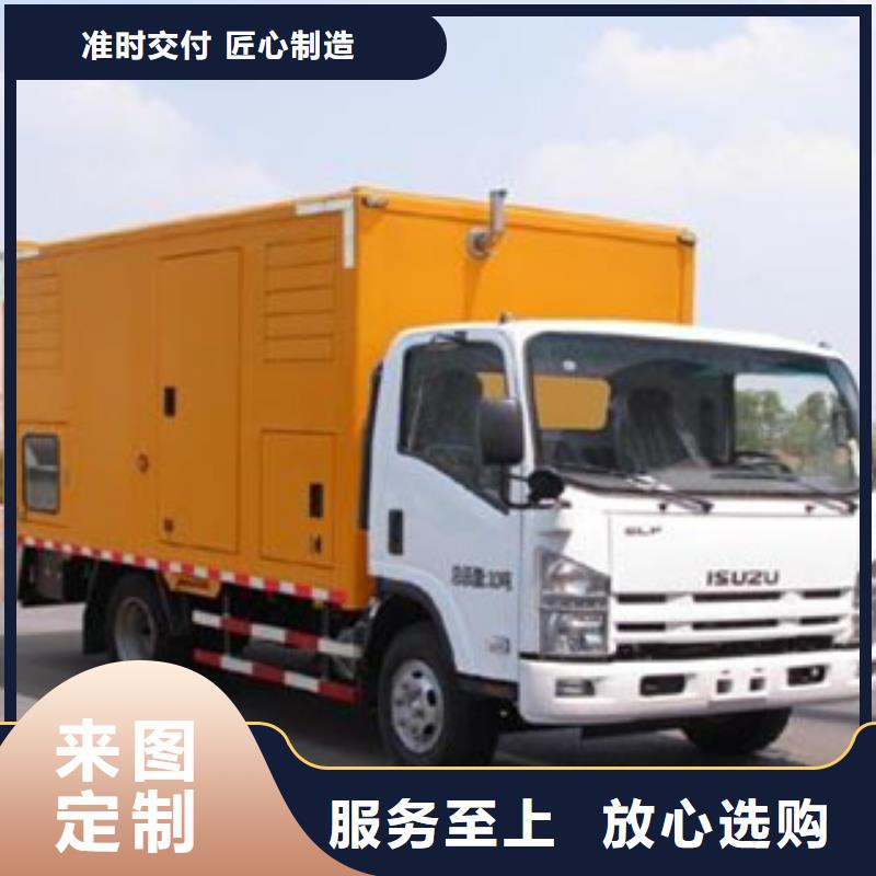 静音发电机_
发电机租赁工厂直供