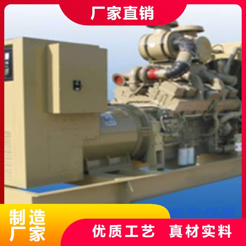 【静音发电机柴油发电机销售老品牌厂家】