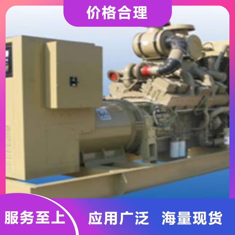 【静音发电机,出租发电机超产品在细节】