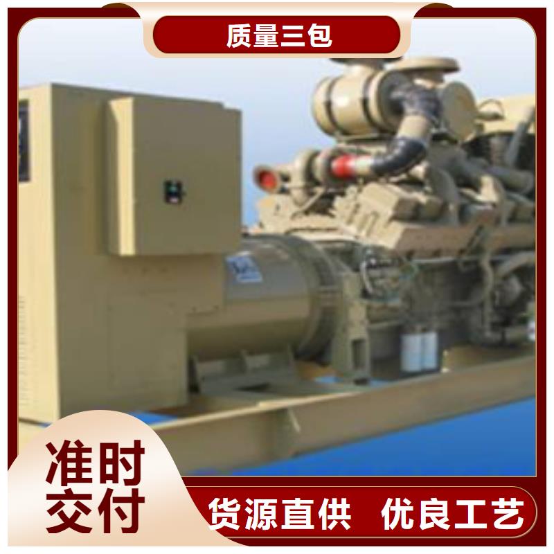 静音发电机 柴油发电机回收规格型号全