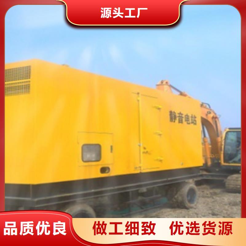 静音发电机发电机租赁公司精心