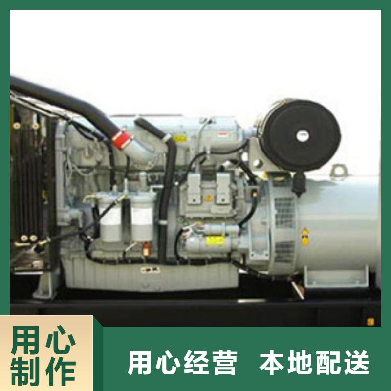 静音发电机大型发电机出租/租赁大库存无缺货危机
