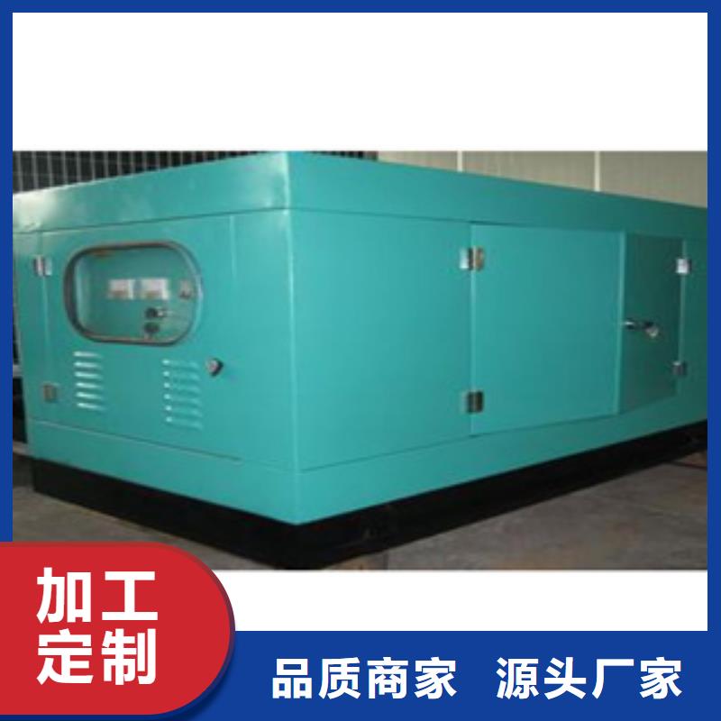 静音发电机 柴油发电机回收规格型号全