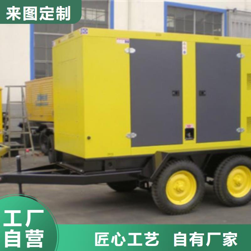 静音发电机本地发电机出租实力大厂家