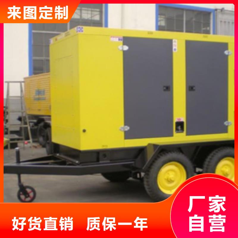 静音发电机发电机租赁价格用品质赢得客户信赖