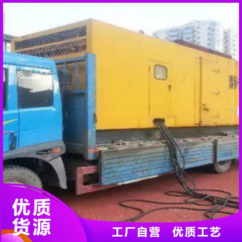 柴油发电机发电机回收诚信厂家