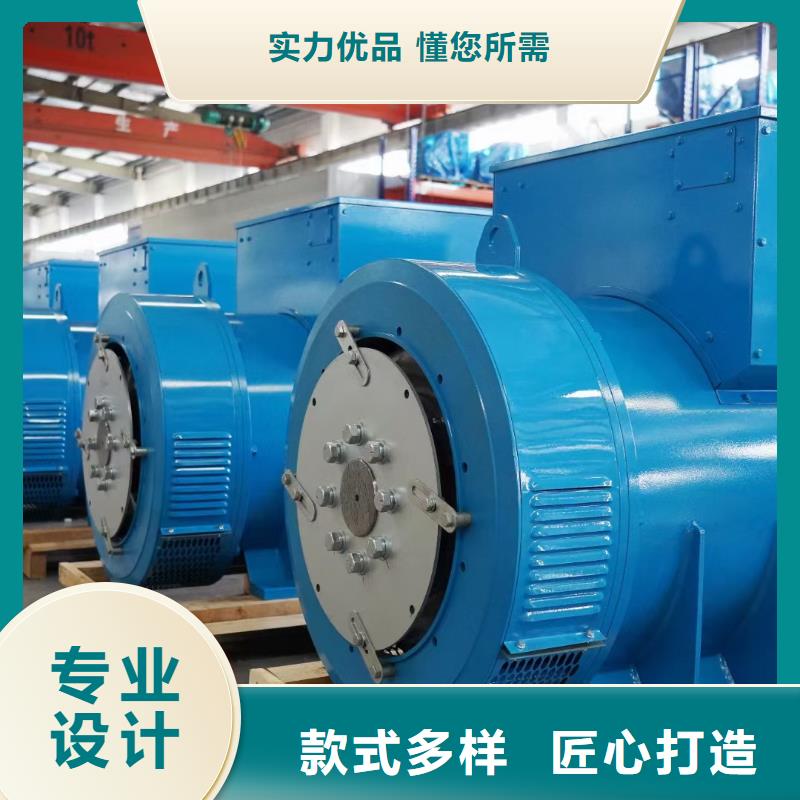 柴油发电机出租发货快包运费