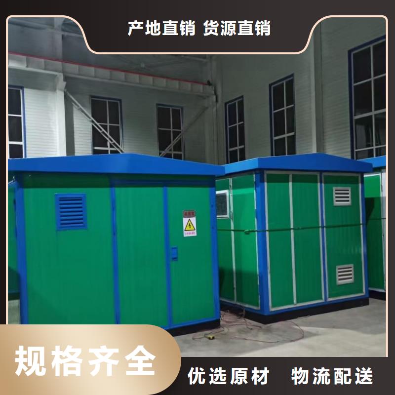 应急电源车出租现货速发型号齐全