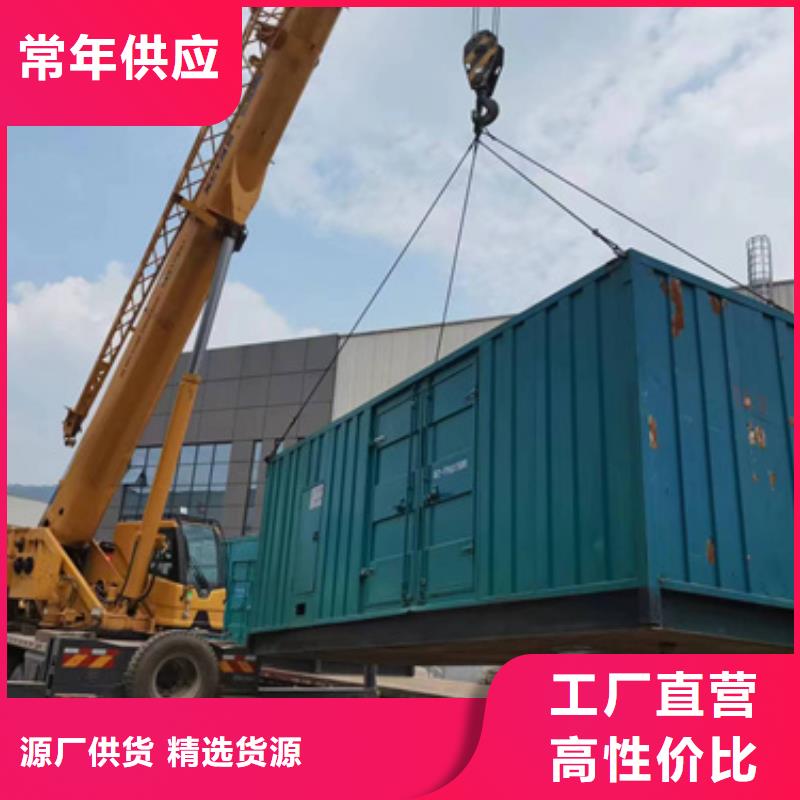 10KV发电机出租发货快包运费