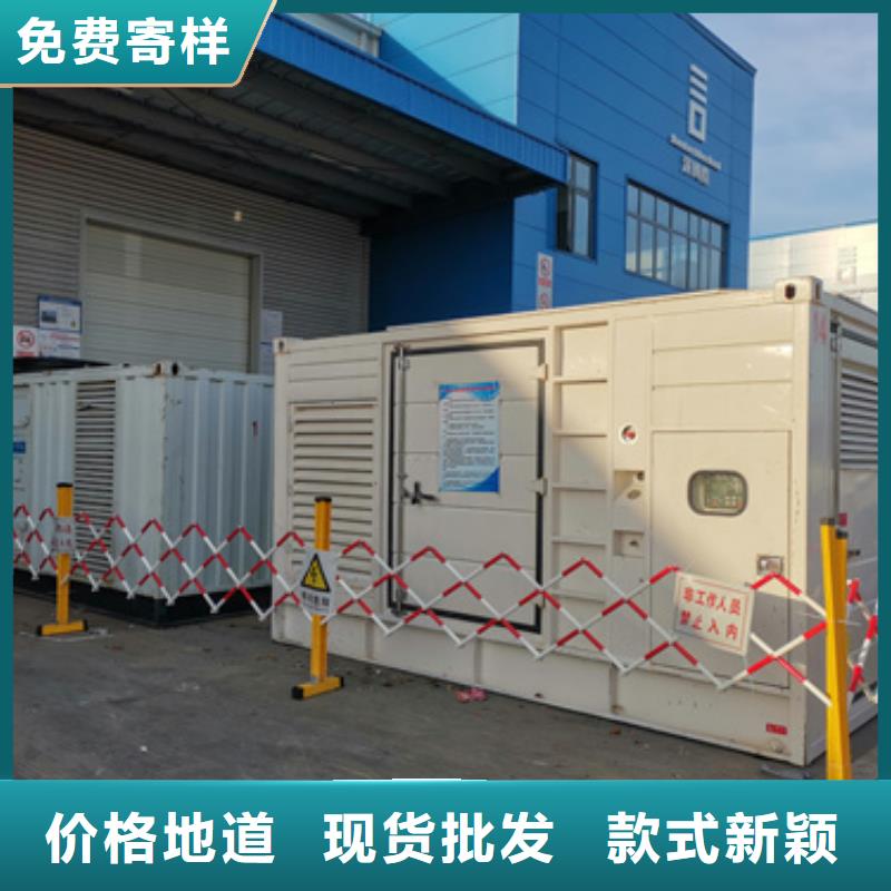 800KW发电机出租包运费提供电缆