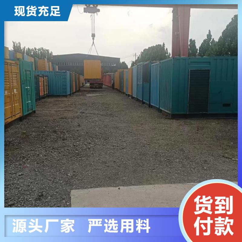 UPS出租电话本地厂家