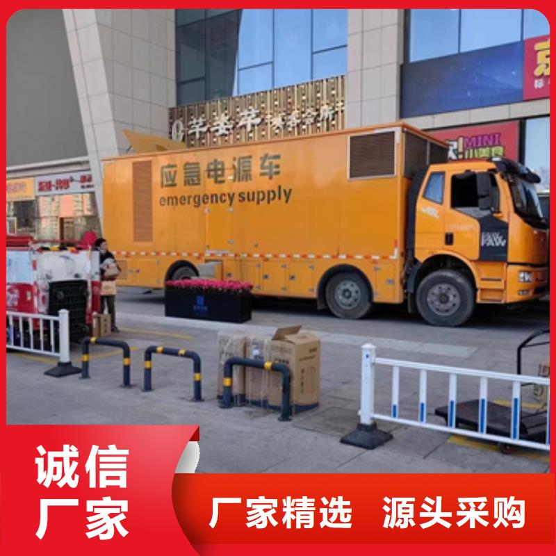 美式变压器出租设备齐全随时能发货