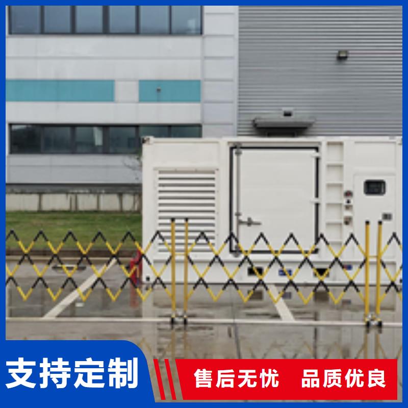 发电机厂家包运费