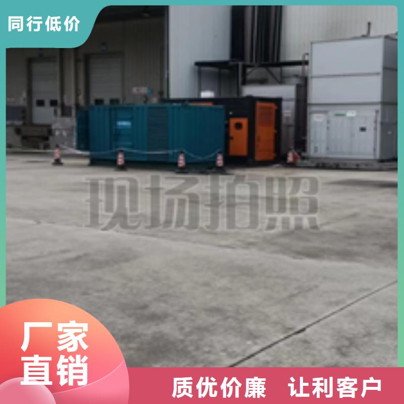 UPS电源车出租质量优发货快