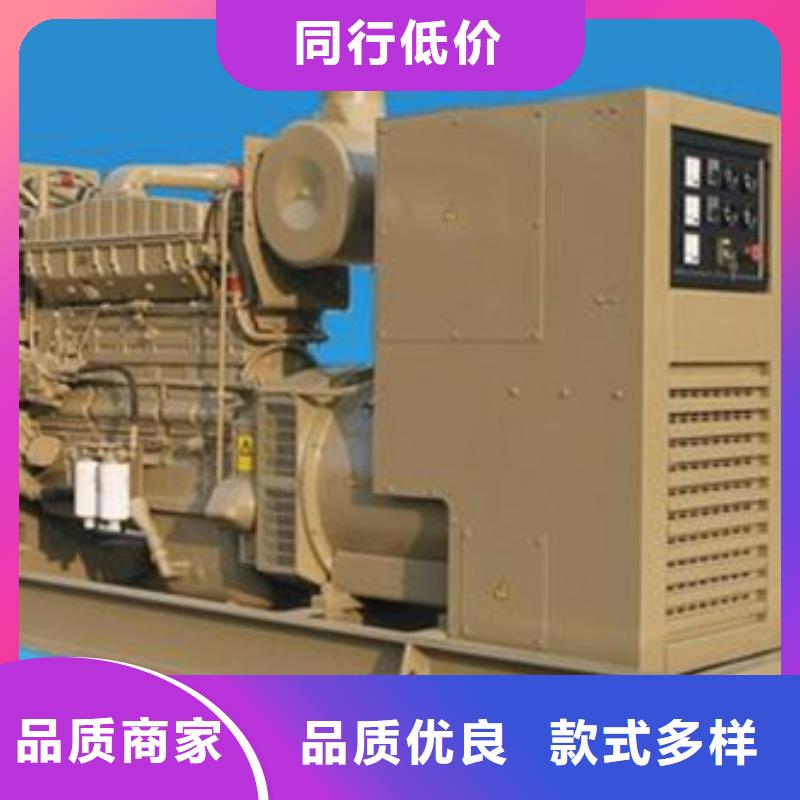 发电车出租包运费提供电缆