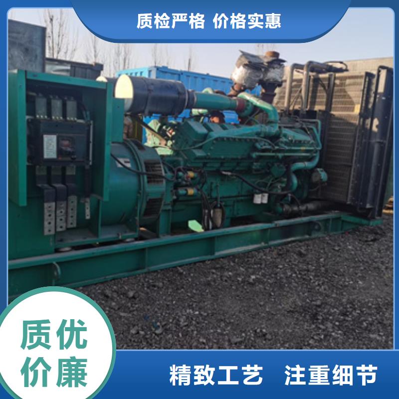 不间断电源车租赁品质保证现货供应