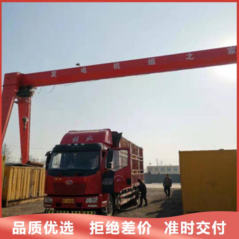 UPS电源出租现货速发型号齐全