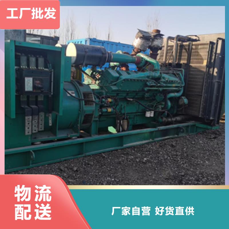 10KV1000KVA变压器租赁电话出租公司