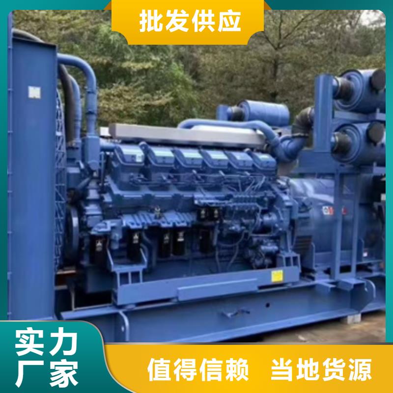 35KV变电站出租包运费现货