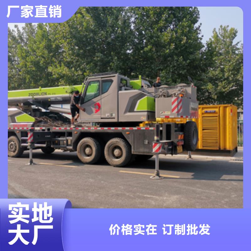 10KV电源车出租电话