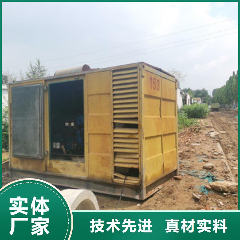 300千瓦发电机出租发货快包运费