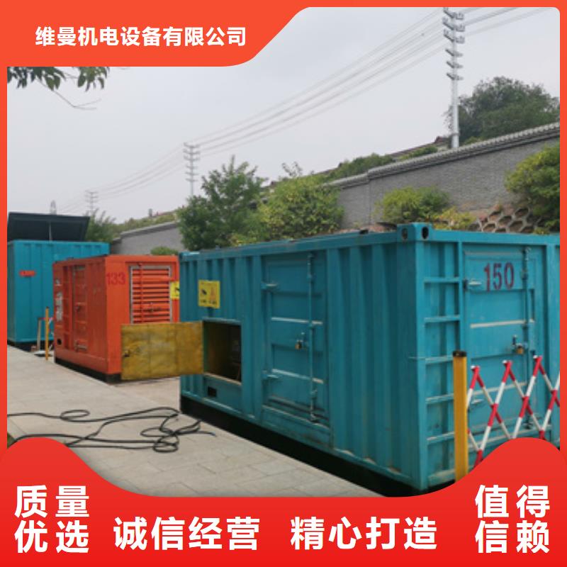 出租变压器随时发货