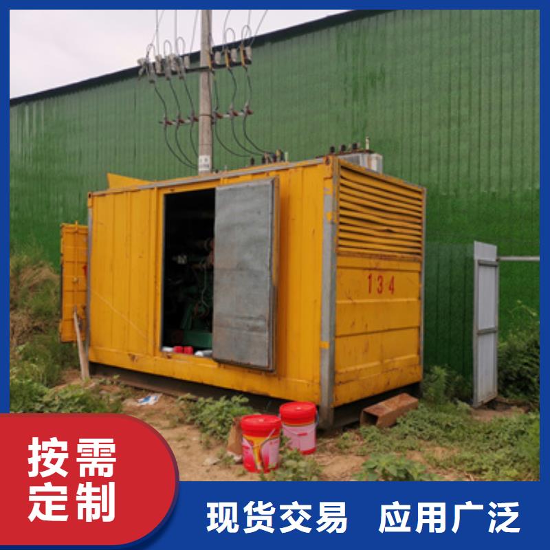 UPS出租租一天多少钱电话