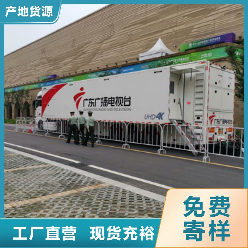 10KV电源车租赁口碑好本地厂家价格合理