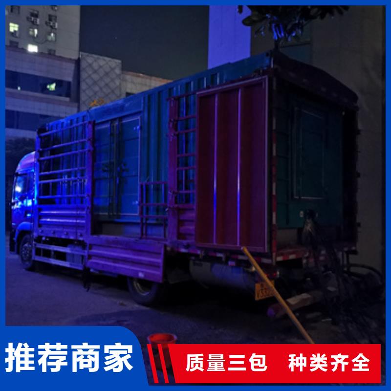 6KV发电车出租正规厂家