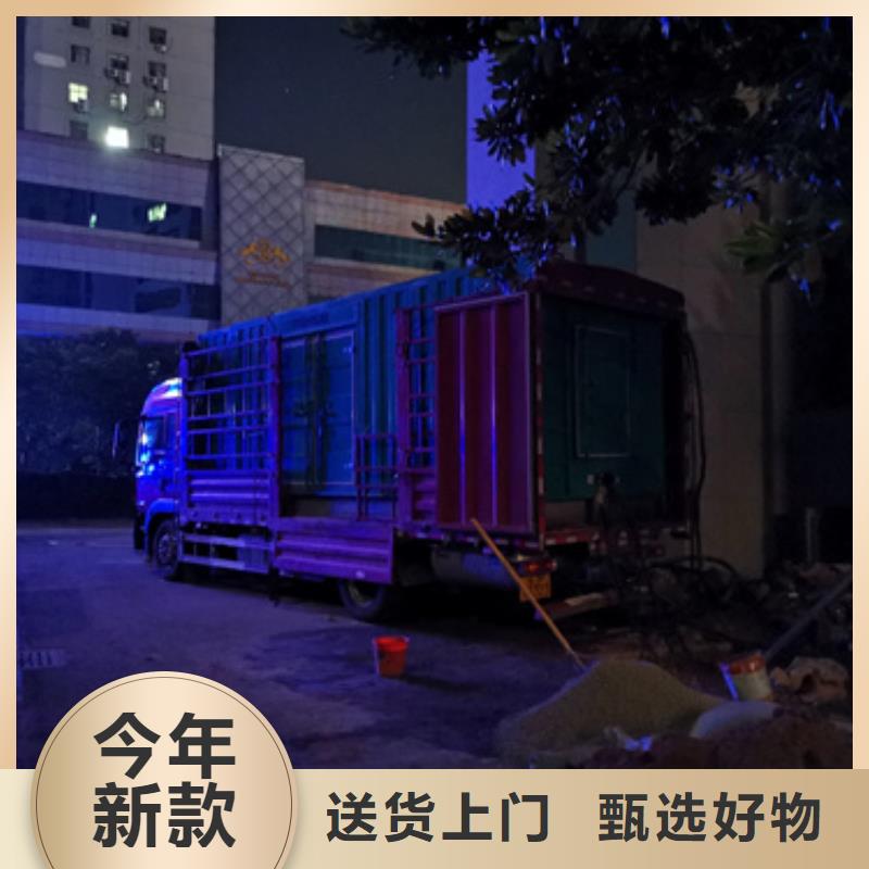 屯昌县1600KW发电机出租正规厂家