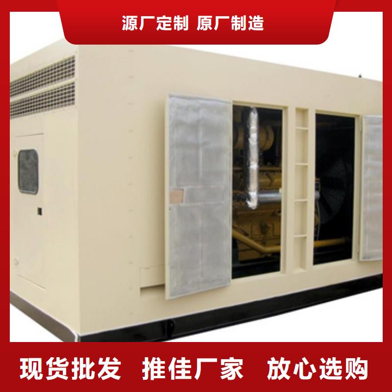 租应急发电车发货快价格优