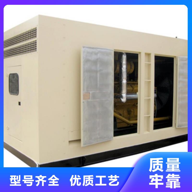 租赁高压发电机现货速发含电缆含运费