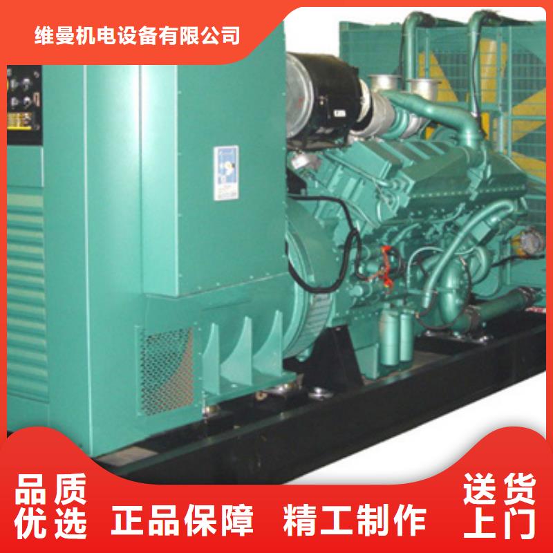 50KW发电机租赁发货快价格优