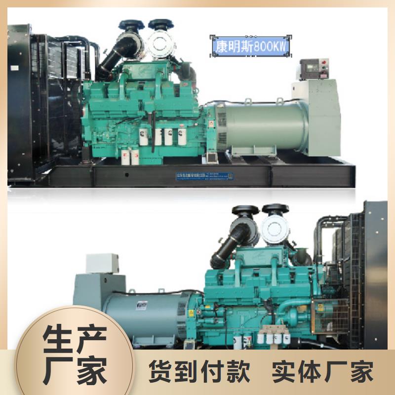 250KW发电机租赁发货快价格优
