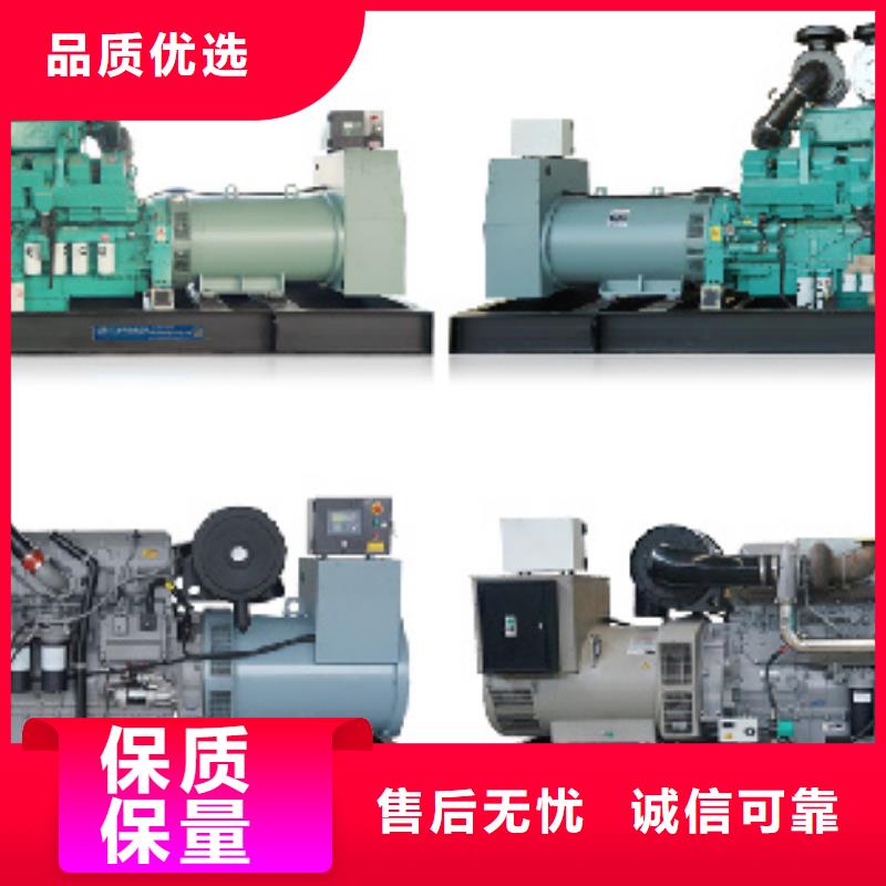 UPS电源车租赁发货快价格优