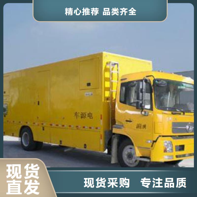 美式箱变租赁发货快价格优