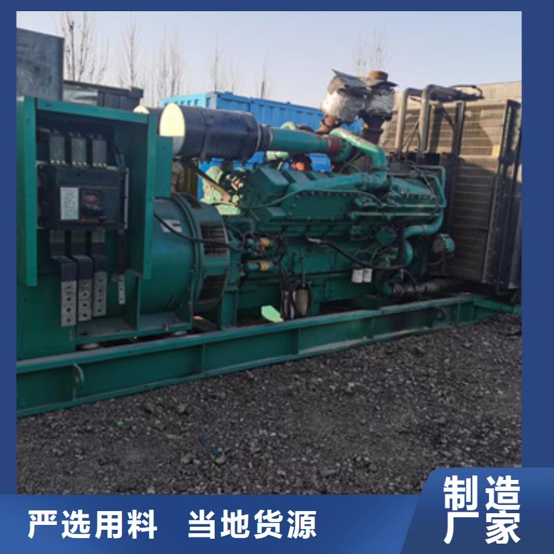 租箱变发货快价格优