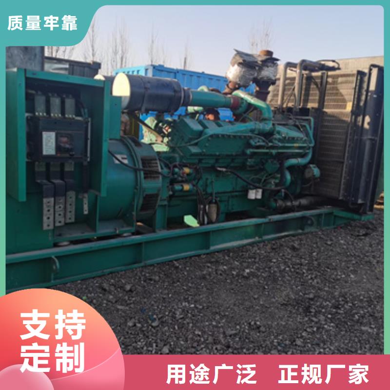 柴油发电机租赁发货快价格优
