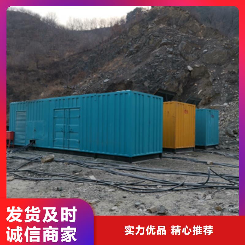 90KW发电机租赁发货快价格优