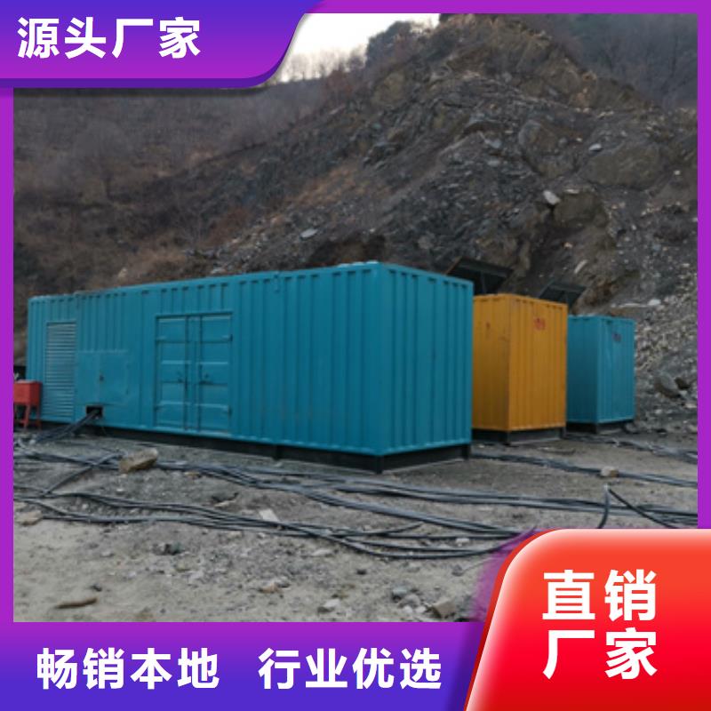 1000KW发电机租赁发货快价格优